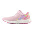 NEW BALANCE Fresh Foam Arishi v4 Bungee Lace Top Strap trainers