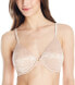 Фото #1 товара Бюстгальтер Le Mystere 168805 Seamless Smoother для футболки Sahara 32DDD/F