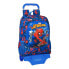 Фото #1 товара Школьный рюкзак с колесиками Safta 612243313