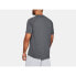 UNDER ARMOUR Tech™ 2.0 short sleeve T-shirt XL - фото #3