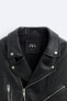 Фото #9 товара Кожаная куртка в байкерском стиле ZARA