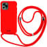 COOL IPhone 14 Pro Smooth Cord phone case Красный - фото #1