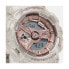 Фото #7 товара Мужские часы Casio G-Shock G-SQUAD (Ø 46 mm)