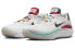 Nike Air Zoom G.T. Cut 2 "Leap High" CNY FD4321-101 Basketball Shoes