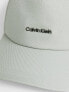 Фото #7 товара Calvin Klein Canvas Cap in Pigeon