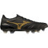 MIZUNO Neo IV Beta Japan Mix football boots