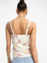 River Island floral cami top in pale yellow