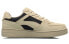 LiNing AGCQ307-3 Athletic Sneakers