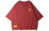 Фото #10 товара HIPANDA 落肩大廓形直筒T恤 女款 / Футболка HIPANDA T Featured Tops T-Shirt 191112006