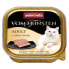 ANIMONDA Vom Feinsten Beef And Chicken 100g Wet Cat Food