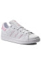 Фото #1 товара Кроссовки Adidas Stan Smith BZ0401