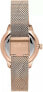 Фото #3 товара Наручные часы Bentime Women's Watch 005-9MB-PT510102A