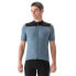 MAVIC Allroad Cargo short sleeve jersey