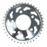 Фото #1 товара SUNSTAR HONDA VF 400 F 84-89/TRIUMPH Thunderbird Sport 900 98-04 Steel Rear Sprocket