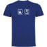 ფოტო #1 პროდუქტის KRUSKIS Problem Solution Run short sleeve T-shirt