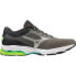 MIZUNO Wave Prodigy 4 running shoes