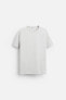 BASIC SLIM FIT T-SHIRT