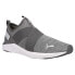 Фото #2 товара Puma Prowl Slip On Training Womens Grey Sneakers Athletic Shoes 37677801