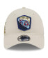 Фото #3 товара Men's Stone Tennessee Titans 2023 Salute To Service 9TWENTY Adjustable Hat