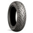 Покрышка Bridgestone Hoop-B02 Pro 66S TL 78696 для городского скутера Черный, 150 / 70 - фото #1