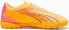 Фото #3 товара Puma Buty Puma ULTRA Play TT 107765-03