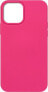 Фото #1 товара LIQUID CASE BOX SAM S21. PLUS pink