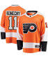 Фото #2 товара Men's Travis Konecny Orange Philadelphia Flyers Breakaway Player Jersey