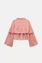 BLOUSE WITH RUFFLES