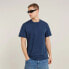 G-STAR Nifous short sleeve T-shirt Синий, L - фото #1