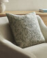 Фото #1 товара Cushion cover with contrast jacquard embroidery