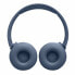 Фото #9 товара Наушники с микрофоном JBL 670NC Синий