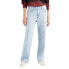 Фото #1 товара Levi´s ® Loose Straight Washed Ribcage jeans