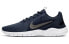 Nike Flex Experience RN 9 CD0225-401 Running Shoes