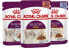 Фото #3 товара Royal Canin ROYAL CANIN Sensory Smell Gravy 85g Mokra Karma Dla Kotów Wybrednych