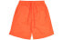 Y-3 Logo FN5717 Shorts
