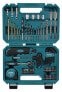 Фото #1 товара Makita Werkzeug-Set 60-teilig im Koffer E-15095