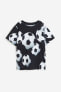 Фото #3 товара Printed Jersey T-shirt