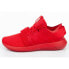 Adidas Tubular Viral M S75913 shoes