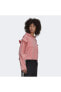 Фото #3 товара Kadın Pembe Sweatshirt (gn3051)