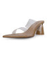 Фото #1 товара Women's Waze Mules - Extended Sizes 10-14