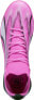 Фото #3 товара Puma Buty Puma Ultra Match TT 107757-01