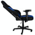 Pro Gamersware E250 - PC gaming chair - 125 kg - Upholstered seat - Upholstered backrest - PC - Nylon - фото #5