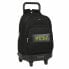 Фото #1 товара Детский рюкзак с колесиками Safta Surf Чёрный 33 x 45 x 22 см