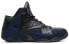 Фото #3 товара Баскетбольные кроссовки Nike Lebron 11 EXT Denim 659509-004