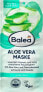 Фото #1 товара Gesichtsmaske Aloe Vera (2x8 ml), 16 ml