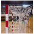 Фото #2 товара POWERSHOT Handball/Beach Handball Net 3 mm