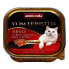 Фото #1 товара ANIMONDA Vom Feinsten Classic Beef Chicken And Breast Herbs 100g Wet Cat Food