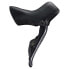 Фото #3 товара SHIMANO Ultegra R8170L Brake Lever With Electronic Shifter