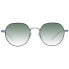 Фото #2 товара Ted Baker Sonnenbrille TB1634 548 51