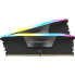 Фото #2 товара RAM - CORSAIR VEGELECE RGB DDR5 - 32 GB 2x16 GB DIMM - 5200 MHz - Unglaublich, 40-40-40-77, XMP 3.0, Black Heatspreader, RGB LED, 1,25 V.